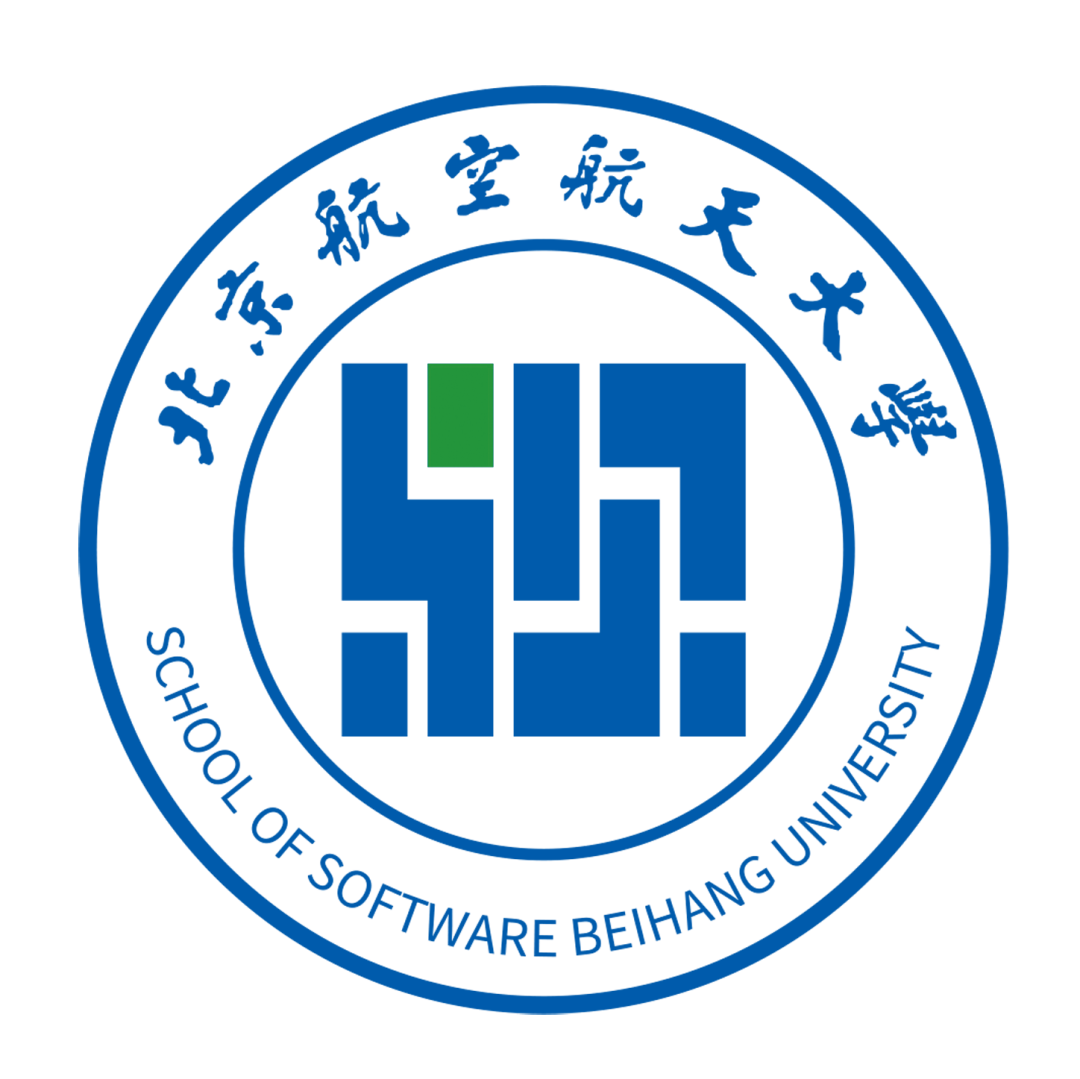 北京航空航天大学软件学院