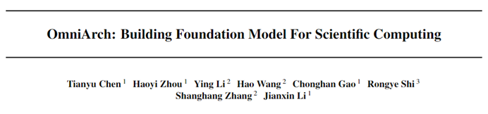 论文标题：OmniArch: Building Foundation Model for Scientific Computing